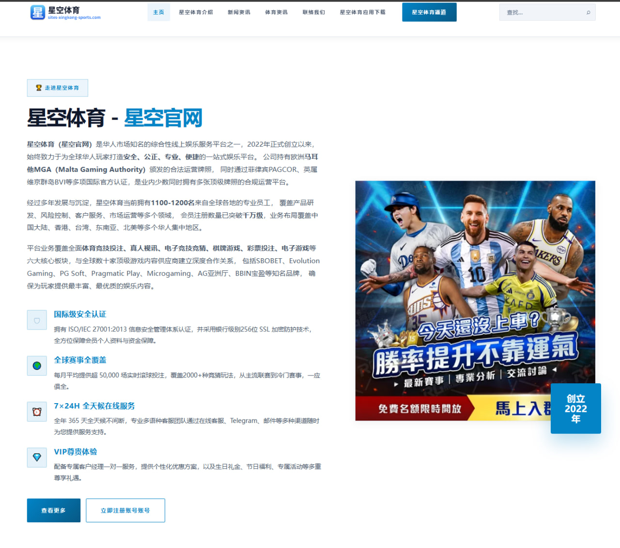 科尔公开支持勇士核心引发争议的背后与更衣室沟通艺术
